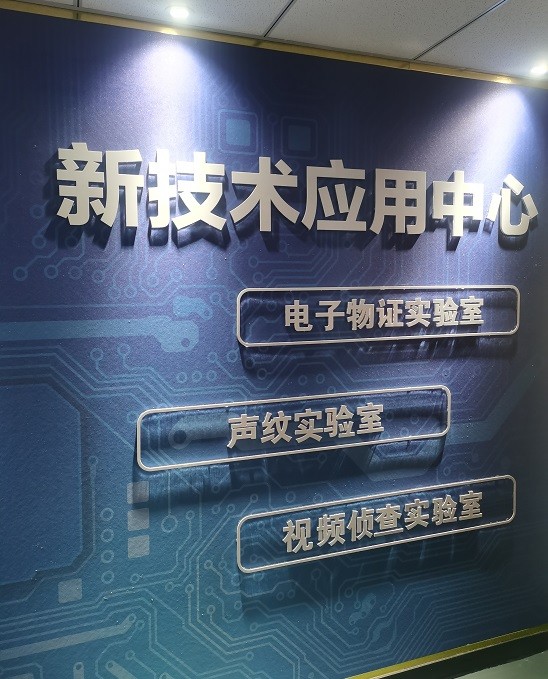 权门国际官网-钻营健全,你我一路成长
