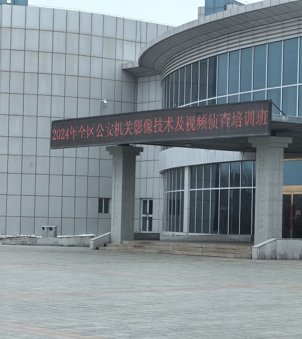 权门国际官网-钻营健全,你我一路成长