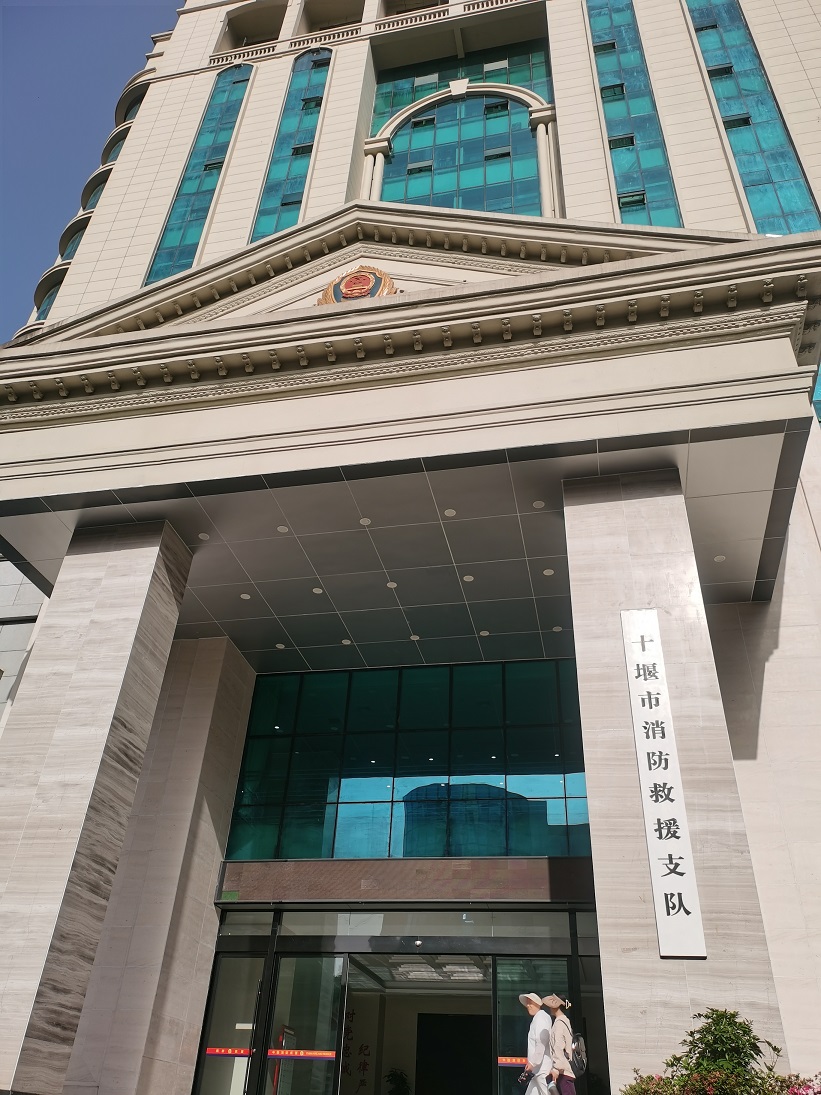 权门国际官网-钻营健全,你我一路成长