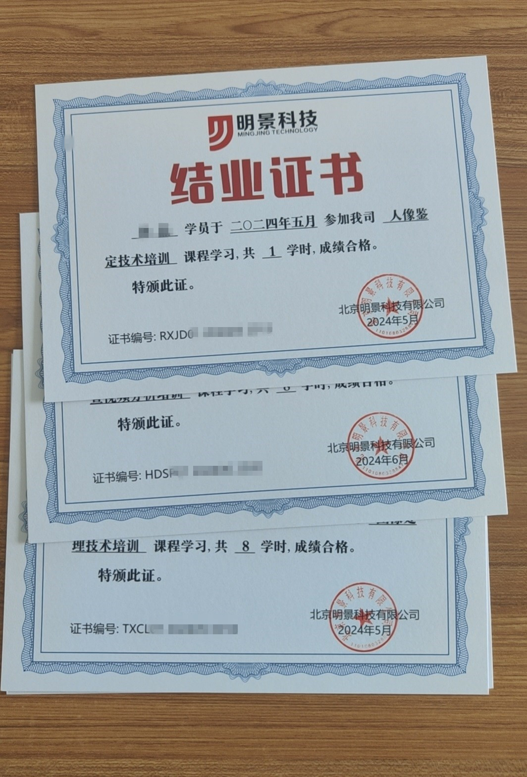 权门国际官网-钻营健全,你我一路成长