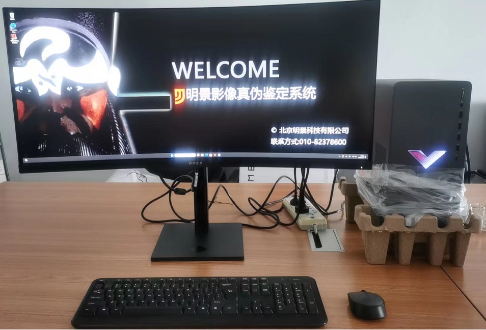 权门国际官网-钻营健全,你我一路成长