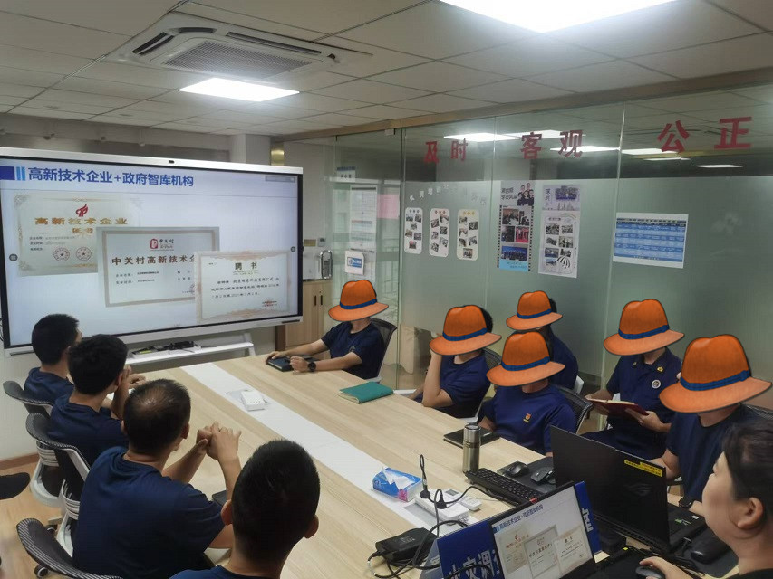 权门国际官网-钻营健全,你我一路成长