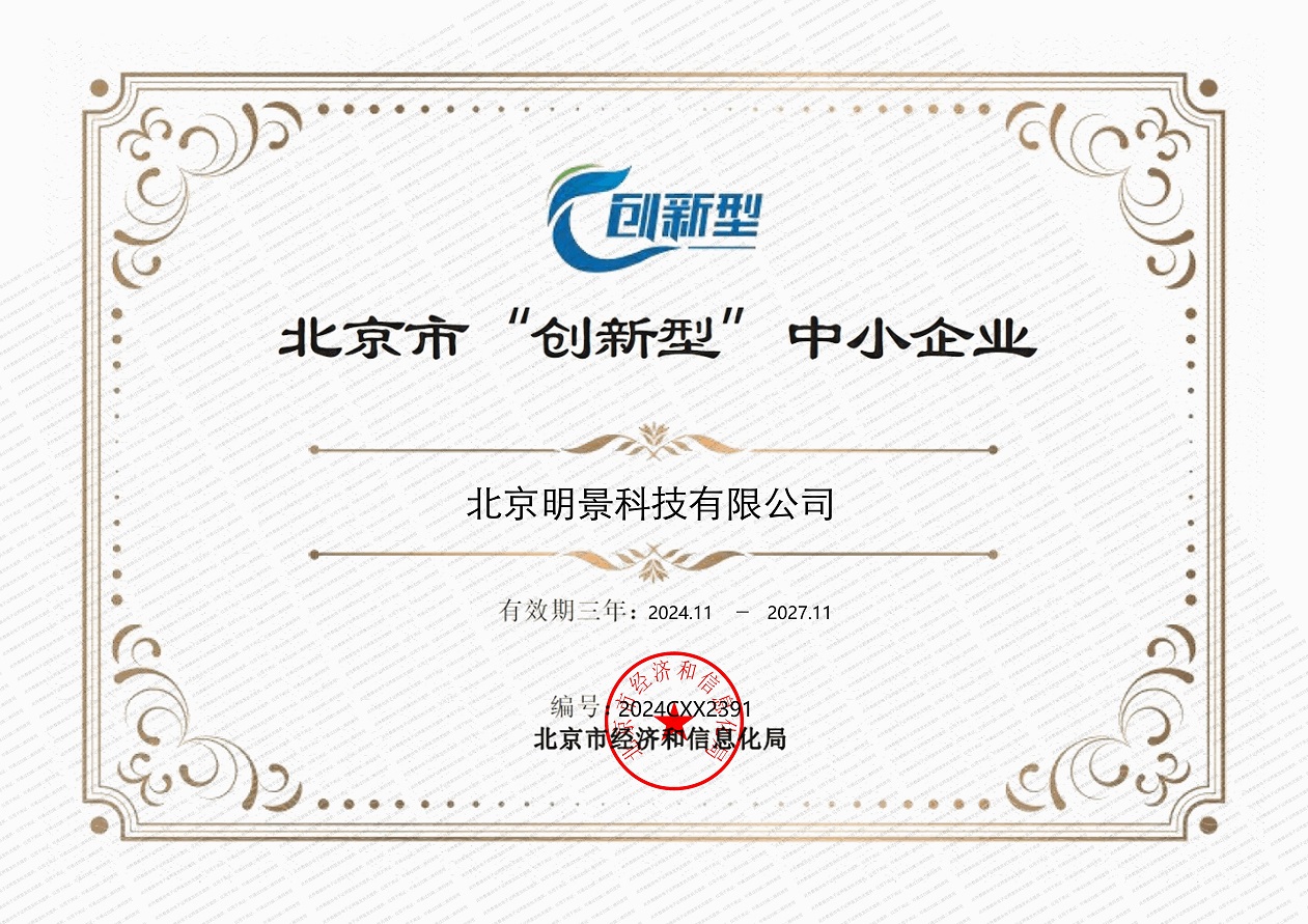 权门国际官网-钻营健全,你我一路成长