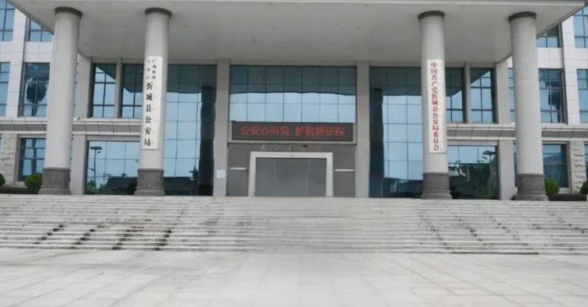 权门国际官网-钻营健全,你我一路成长