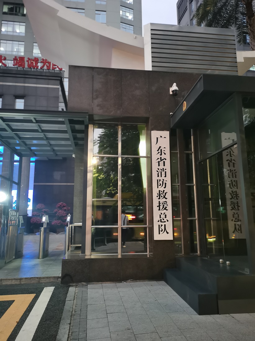 权门国际官网-钻营健全,你我一路成长