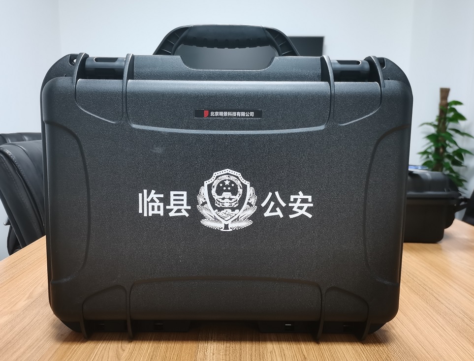 权门国际官网-钻营健全,你我一路成长