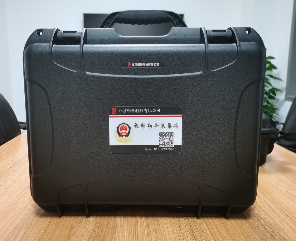 权门国际官网-钻营健全,你我一路成长