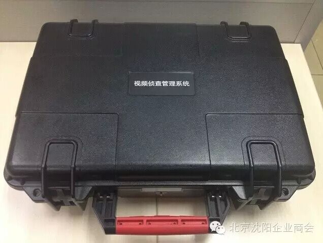 沈阳商会接见豪门国际官网科技视频窥伺